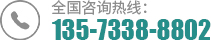 聯係99看片网站